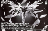 RG 1/144 Expantion Effect Unit Seraphim Feather For Wing Gundam Zero EW